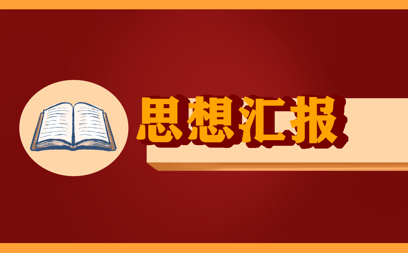 在疫情防控常态化背景下粮食安全问题思考