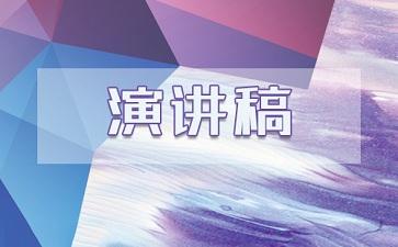 2022年度命案防控工作实施方案三篇范本（完整文档）